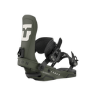 Union Force 2026 - 7B Boardshop