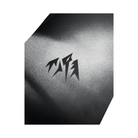 Jones Holer 2026 - 160W - 7B Boardshop