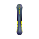 Capita Mercury 2026 - 7B Boardshop