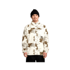 Volcom Nelson Sherpa Ful Zip - 7B Boardshop