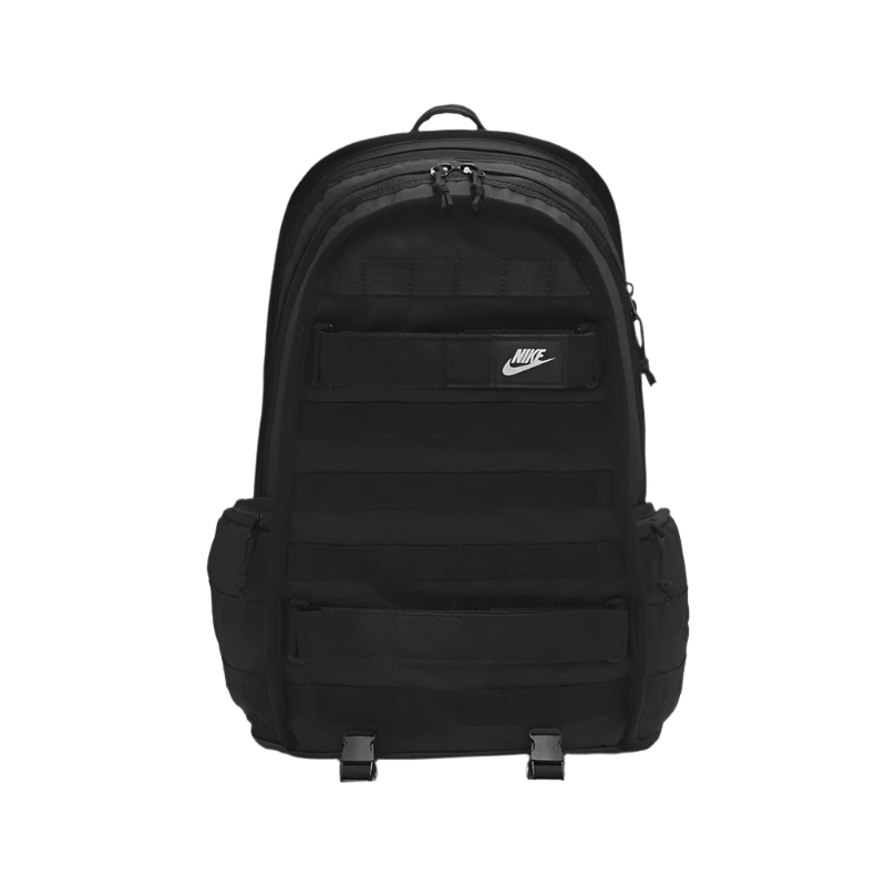 Nike SB RPM Backpack - 7B Boardshop