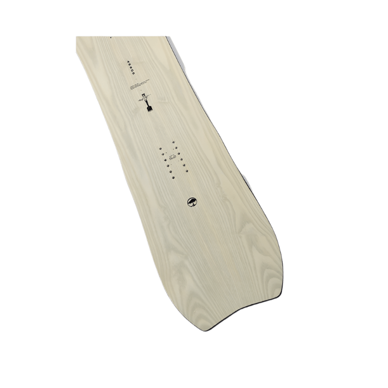 Arbor Satori 154 2026 - 7B Boardshop