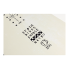 Nitro T1 2026 - 7B Boardshop