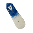 Arbor Veda 2026 - 7B Boardshop
