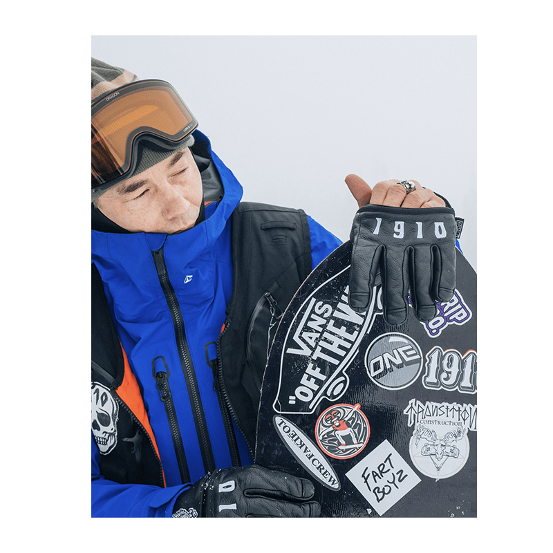 Deathgrip 1910 Zombie Glove - 7B Boardshop