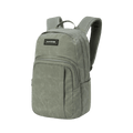 Dakine - Campus Backpack 25L - 7B Boardshop