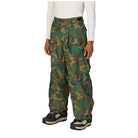 Model wearing camo wide leg pants