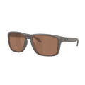 Oakley - Holbrook XXL - 7B Boardshop