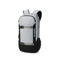 Dakine Mission 25L Backpack - Durable and Stylish Design – 7B Dakine Mission 25L Backpack - Durable and Stylish Design – 7B