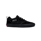 Vans Skate Safe Low - 7B Boardshop