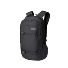 Dakine Mission 25L Silver Lining