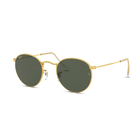 Ray Ban Round Metal Arista W/G-15 Green